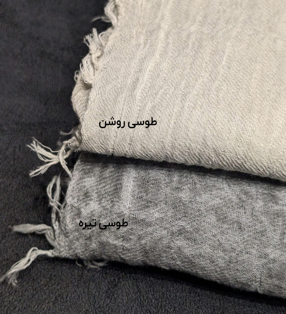 شال بامبو سنگشور دورریش 20565 - Image 8