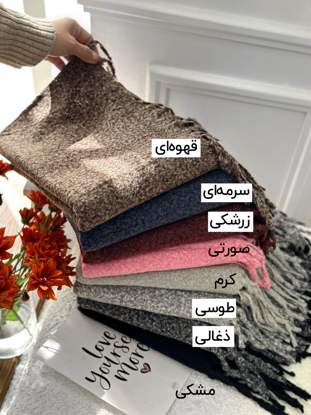 شال موهر ملانژ 20645 - Image 4